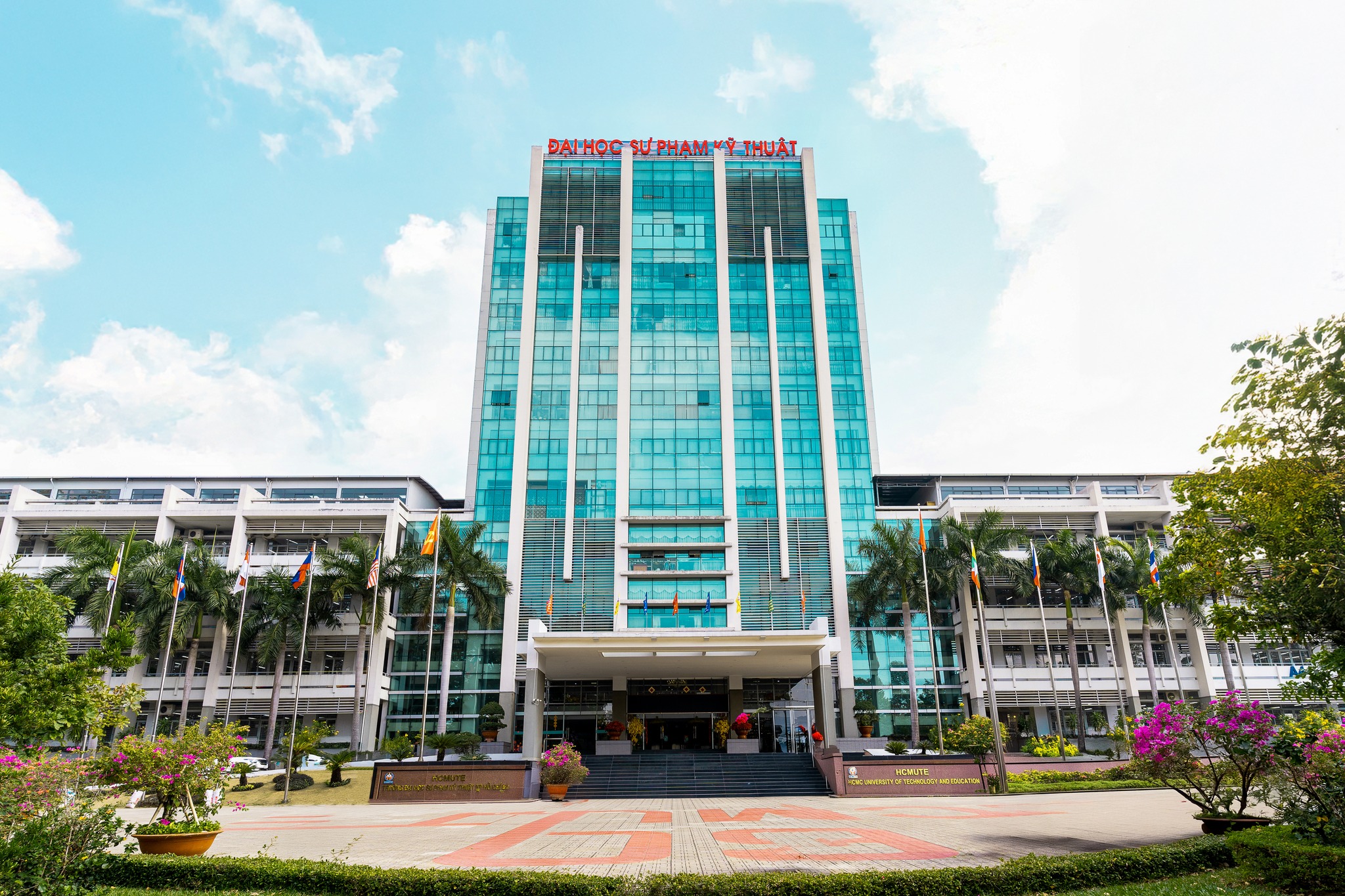 HCMUTE Digital Business Card Platform